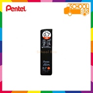 ไส้ดินสอ Pentel Ain Stein เพนเทล ไอน์ชไตน์ 0.3 0.5 0.7 0.9 HB H B 2B 3B 4B Pencil Lead Refill C273 C