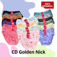 KATUN K10 6Pcs GOLDEN NICK ADULT CD BRIGHT DARK SAGE GN COOL COTTON UNDERWEAR/ GN MURCE CD Original