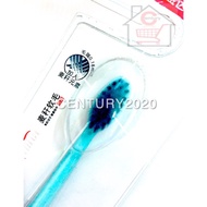 RIMEI Premium Toothbrush Adult Ultra Clean Toothbrush Dental Soft Bristles 10355