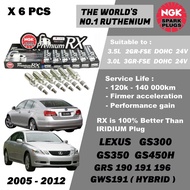 NGK Premium RX Spark Plug - Lexus GS300 GS350 GS450H GRS191 GRS196 GWS191 3.0L 3GR 3.5L 2GRFSE DOHC 