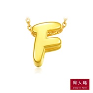 CHOW TAI FOOK 999 Pure Gold Alphabet Pendant - F