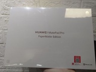HUAWEI MatePad Pro PaperMatte Edition 平板電腦
