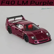 Stance Hunters 1/64 F40 LM Purple Alloy Motor Vehicle Diecast Models Car Toys Collection Boy's Chris