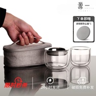 Wall [Yuanyi] 150ml Double Anti-scald Glass Tea Set, easy to clean without residue stuck, pot one cu