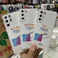 Samsung S22plus,S22 ultra,S22 flexible, shockproof case.