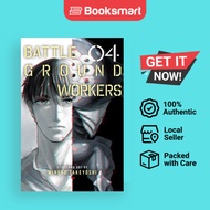 Battle Ground Workers Vol 4 - Comic Manga - English - Shogakukan Asia - 9789814999090