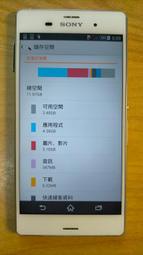 N.手機P197*0851-Sony Xperia Z3 D6653 5.2 四核 16G  2070萬 直購價1380