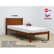 Big Tree Larry Wooden Single Bed Frame / Quality Single Bed / Katil Bujang Kayu / Slat Bedbase / Bedroom Furniture
