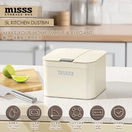 Misss Dustbin 5L Kitchen Dustbin
