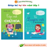 BOOK - CAPITAL WRITING PRACTICE Combo & ONE-LY SMALL LETTERS WRITING PRACTICE NOTEBOOK - ID