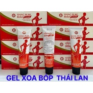 Siang Pure Relief Cream Thailand Hot Massage Oil - 30g
