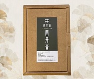 蘭丹青-文山包種青茶葉小禮盒5g*9包