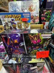dx kamen rider geats pdx 幪面超人 極狐 pdx 帶扣 核心id 馬格林槍