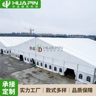 Large Aluminum Alloy Assembled Exhibition Exhibition Exhibition Tent Outdoor Guangjia Exhibition Ten