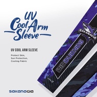 SAKANAGIA SHARK ARM SLEEVE (UV COOL)