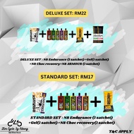 N8 Sports Nutrition bundle set