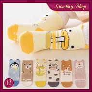 LB - anti-slip socks with animal motifs, cute baby socks 0-3 years KK258