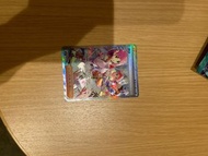 紫竽sar 日版
