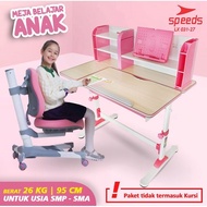 SPEEDS Children's Study Table 95 cm Multifunction Table Board Writing Drawing Table 031-27