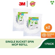 3M Scotch Brite Compact Single Bucket Microfiber Spin Mop Refill, 1/Pack, Cleans, Kitchen ( Bundle of 2 )