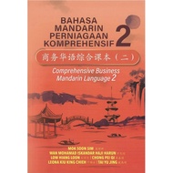 Mandrin Comprehensive Business Management 2 - Mok Soon Sim - 9786294961647 - UiTM Press