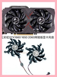 Colorful GeForce GTX1660 1650 2060 Netchi Version Graphics Card Temperature Control Fan
