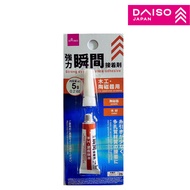 DAISO Strong Cyanoacrylate Adhesive