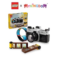 Đồ Chơi Lắp Ráp Máy Ảnh Retro LEGO CREATOR 31147 (261 chi tiết)