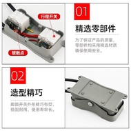 Switch Foot Pedal YDT1-20 Foot Pedal Switch YDT1-101 Switch Two-Way Switch Backward Foot Pedal RXBW