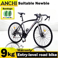 Anchi 21-Speed Dual-Disc Brake Aluminium Alloy Frame 700C Road Bike 公路自行车 (26")