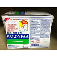 Salonpas (10sheet/box)