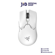 WIRELESS MOUSE (เมาส์ไร้สาย) RAZER VIPER V2 PRO WHITE