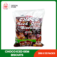 Khong Guan Choco Iced Gem Biscuits (12 packs)