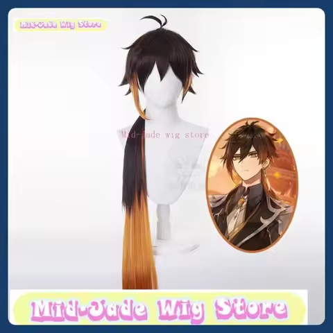 Mid-jade Wig Store Genshin Impact Zhongli Cosplay Wig Anime Game Role-playing Costume Halloween Cost