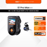 Vantrue S1 Pro Max Dash Cam - 4K+2.5K I PlatePix™ I Sony STARVIS 2 I Parking Mode