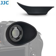 升級版DK-33軟矽膠眼罩 Nikon Z8 Z9 相機專用360度旋轉相機觀景窗護目罩