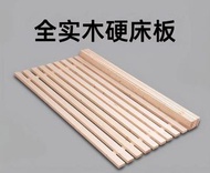 全新床板實木排骨架防潮舖板折疊(榻榻米床板墊)