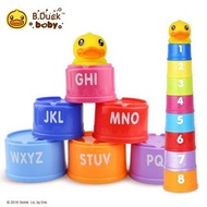 Blove B.Duck 小黃鴨 趣味疊疊樂 嬰兒玩具 嬰兒 益智玩具 積木 疊疊樂 疊疊杯 套杯 層層疊 疊疊杯 #BD073