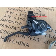 TAY ĐỀ BẤM XẢ XE ĐẠP SHIMANO 3X7
