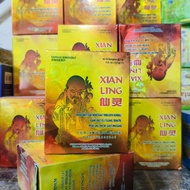 XiaLing Tea 10 Sachets New best Healthy tea. Gubao tea for Goutts