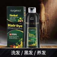 HERBAL DYE SHAMPOO 500ML Augeas Herbal 3in1 Hair Dye Shampoo
