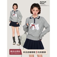 Knitted Polo Collar Sweater - Women's Fall Winter Lightweight