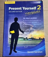 Present Yourself 2: Viewpoints: Student's Book (2 Ed.)