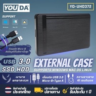 YOUDA กล่องฮาร์ดดิส 3.0 USB 3.0 External Box Hard Drive 2.5 ใส่ได้ทั้ง 2.5HDD และ 2.5SSD ความเร็วสูงประสิทธิภาพสูงใช้พลังงานต่ำ รองรับ windows /Mac / ทีวี External Hard Drive Enclosure USB 3.0 External Box Hard Drive 2.5 YD-UHD372