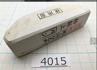 天然砥石 ⛩️純三河白名倉高 木工鑿刀 /工具用