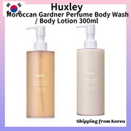 [Huxley] Moroccan Gardner Perfume Body Wash / Body Lotion 300ml