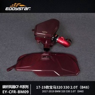 EDDY CF-R CARBON INTAKE For BMW F30 B48