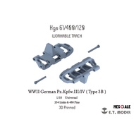 P35-021 German Army No. 3/4 Tank 3D Printing Precision Exam Certificate Movable Track (Type 3B)