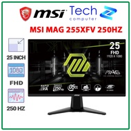 MSI MAG 255XFV Monitor (25 Inch - FHD - VA - 250Hz - 0.5ms)