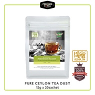 Pure Ceylon Tea Dust (12g x 20sachet)